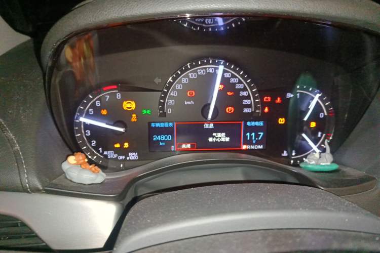 Used Cadillac ATS-L 2017 28T Fashion Edition Instrument Cluster
