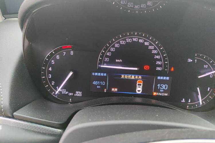 Used Cadillac ATS-L 2017 28T Tech Edition Instrument Cluster