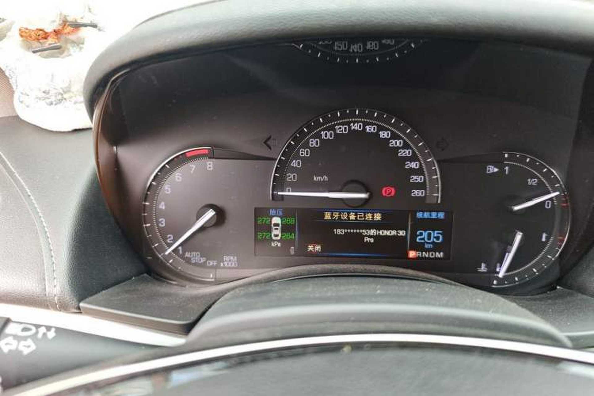 Used Cadillac ATS-L 2017 28T Fashion Edition Instrument Cluster