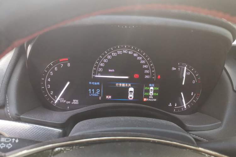 Used Cadillac ATS-L 2017 28T Tech Edition Instrument Cluster