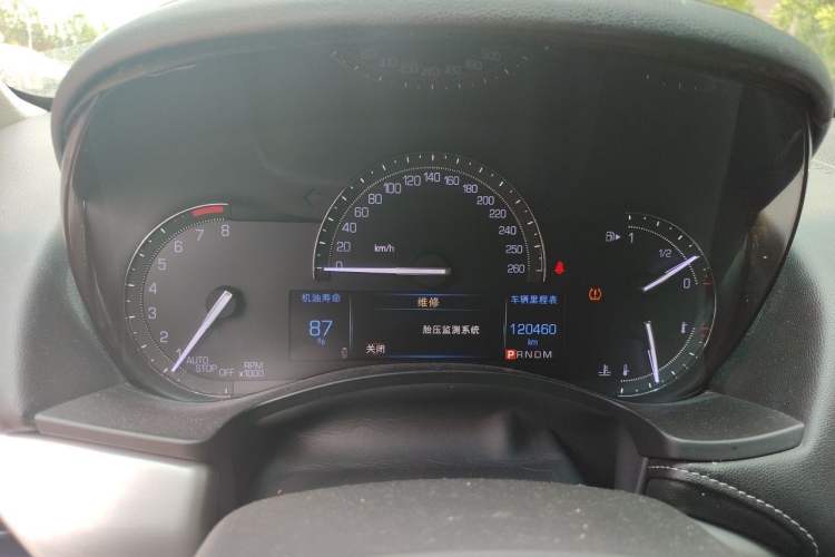 Used Cadillac ATS-L 2017 28T Fashion Edition Instrument Cluster