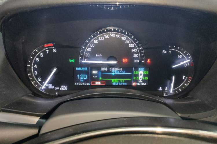 Used Cadillac ATS-L 2017 28T Fashion Edition Instrument Cluster