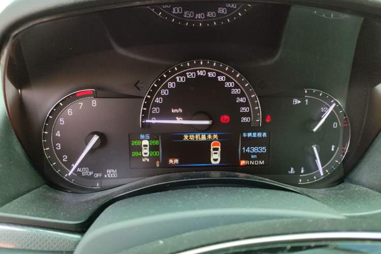 Used Cadillac ATS-L 2017 28T Tech Edition Instrument Cluster