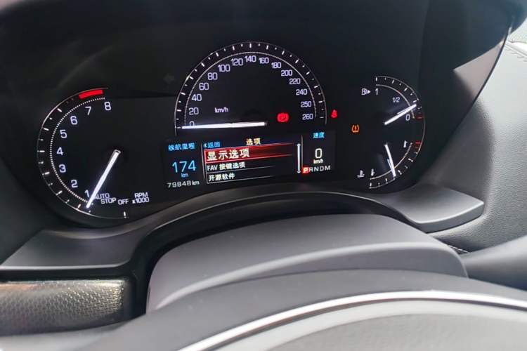 Used Cadillac ATS-L 2017 28T Tech Edition Instrument Cluster