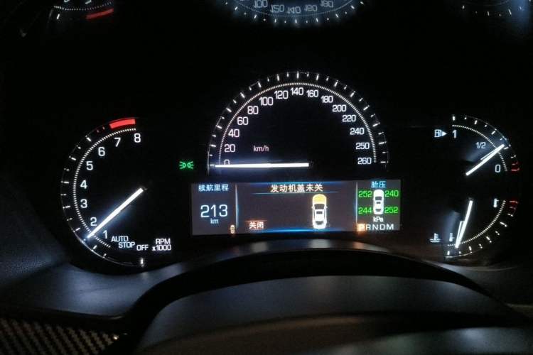 Used Cadillac ATS-L 2017 28T Fashion Edition Instrument Cluster