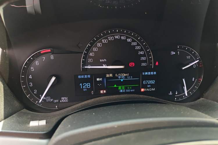 Used Cadillac ATS-L 2017 28T Fashion Edition Instrument Cluster