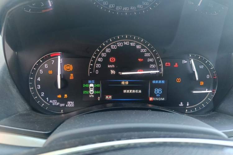 Used Cadillac ATS-L 2017 28T Fashion Edition Instrument Cluster