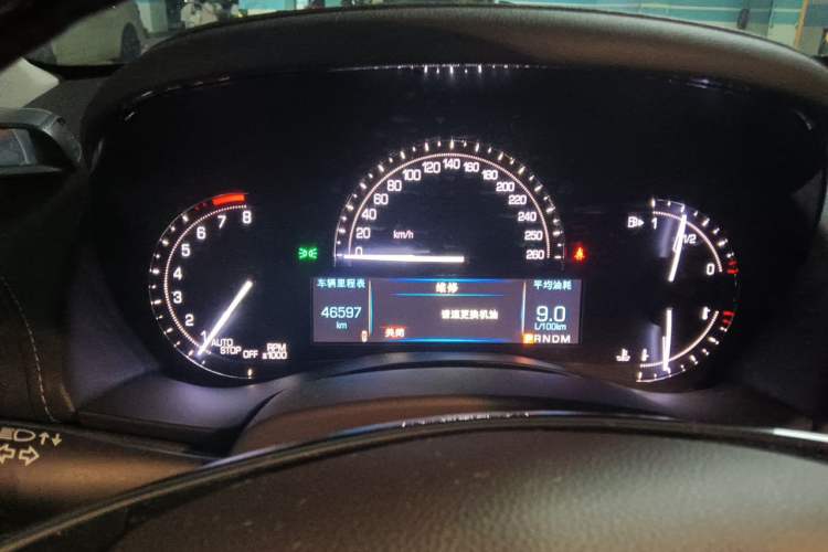 Used Cadillac ATS-L 2017 28T Tech Edition Instrument Cluster