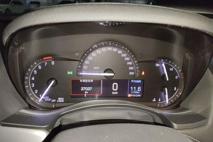 Used Cadillac ATS-L 2017 28T Fashion Edition Instrument Cluster
