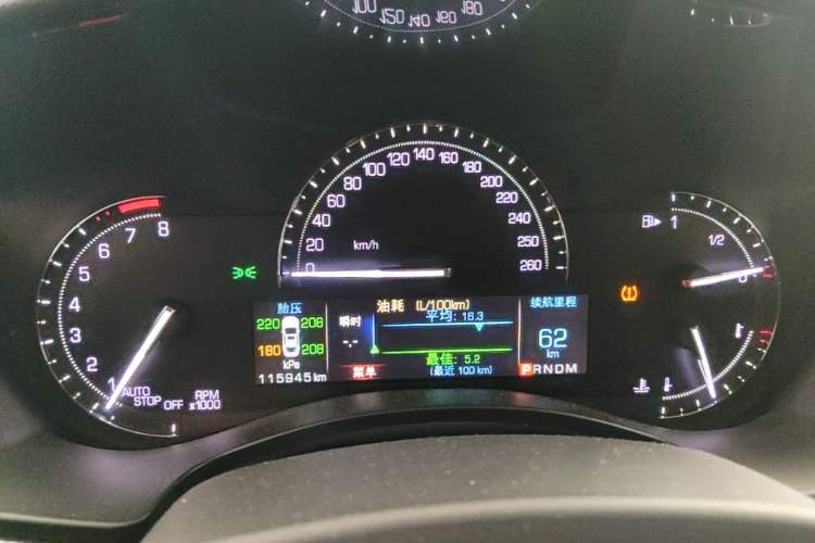 Used Cadillac ATS-L 2017 28T Tech Edition Instrument Cluster