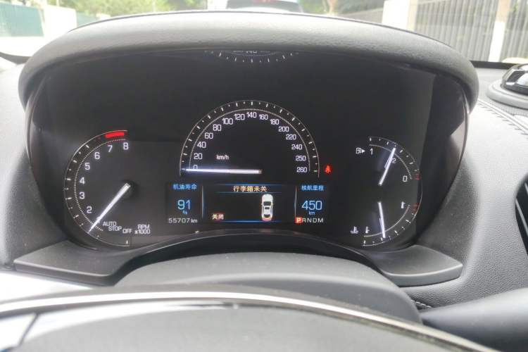 Used Cadillac ATS-L 2017 28T Fashion Edition Instrument Cluster