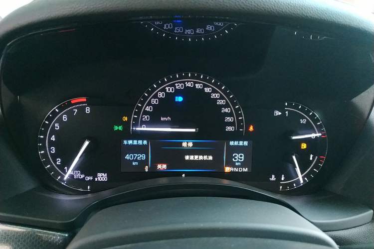 Used Cadillac ATS-L 2017 28T Tech Edition Instrument Cluster