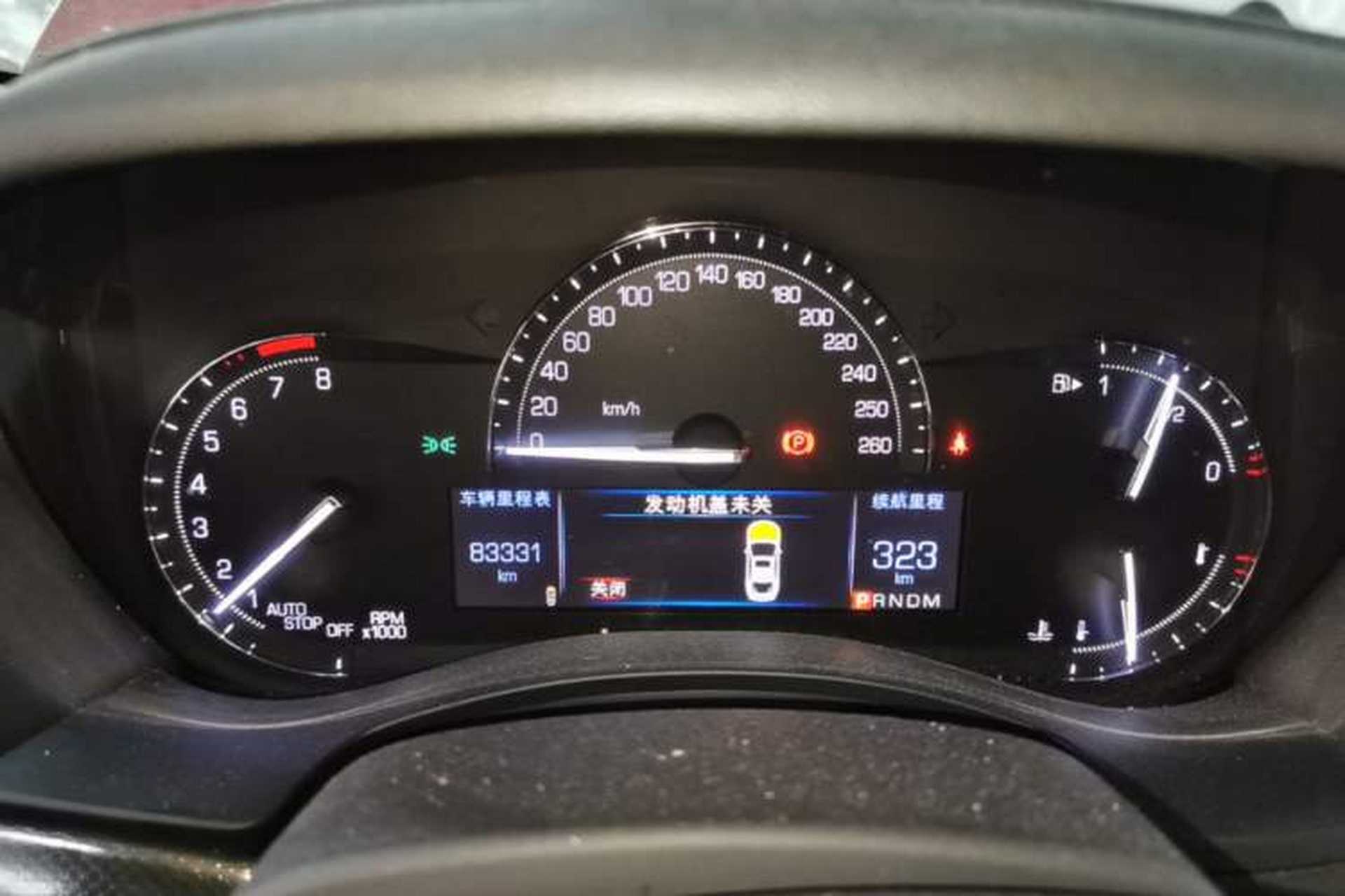 Used Cadillac ATS-L 2017 28T Tech Edition Instrument Cluster