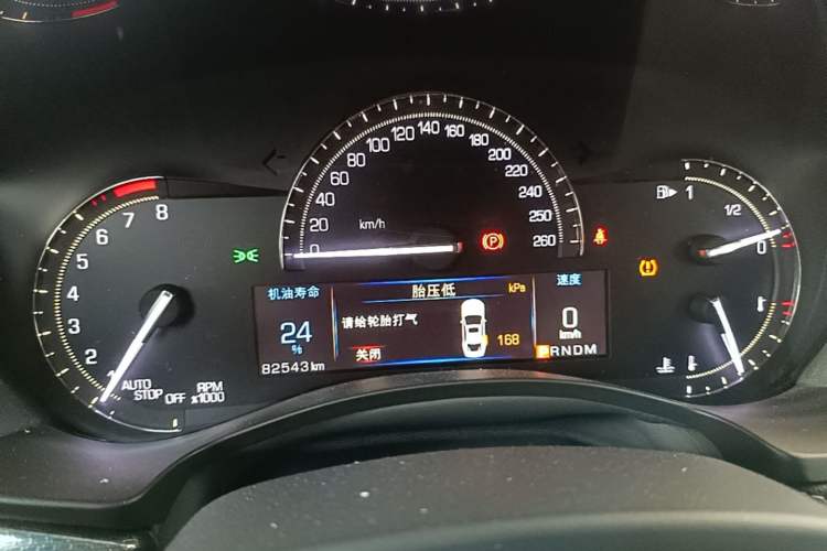 Used Cadillac ATS-L 2017 28T Tech Edition Instrument Cluster