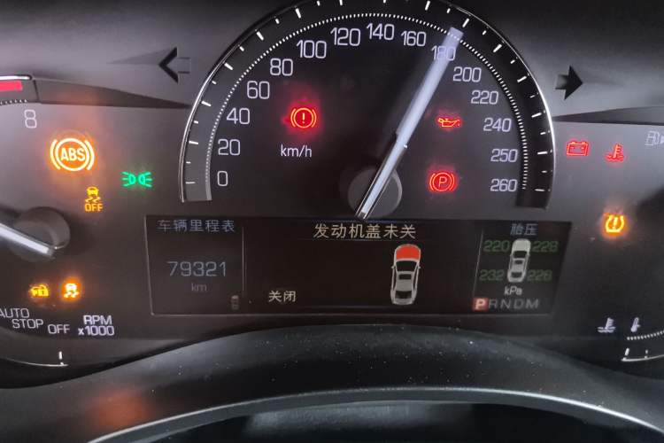 Used Cadillac ATS-L 2017 28T Tech Edition Instrument Cluster