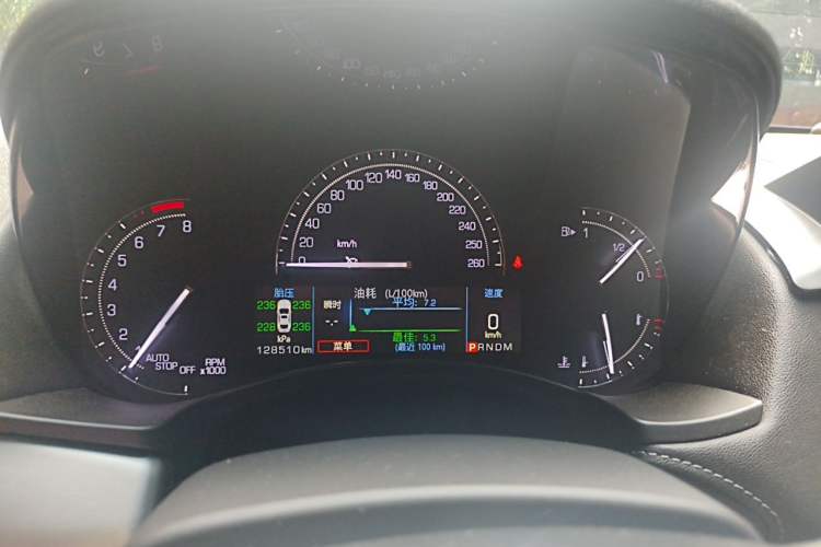 Used Cadillac ATS-L 2017 28T Fashion Edition Instrument Cluster