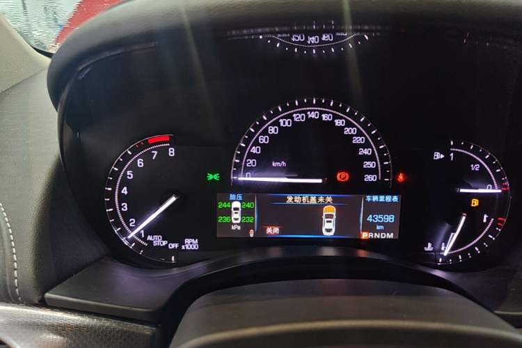 Used Cadillac ATS-L 2017 28T Tech Edition Instrument Cluster
