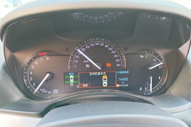 Used Cadillac ATS-L 2017 28T Fashion Edition Instrument Cluster