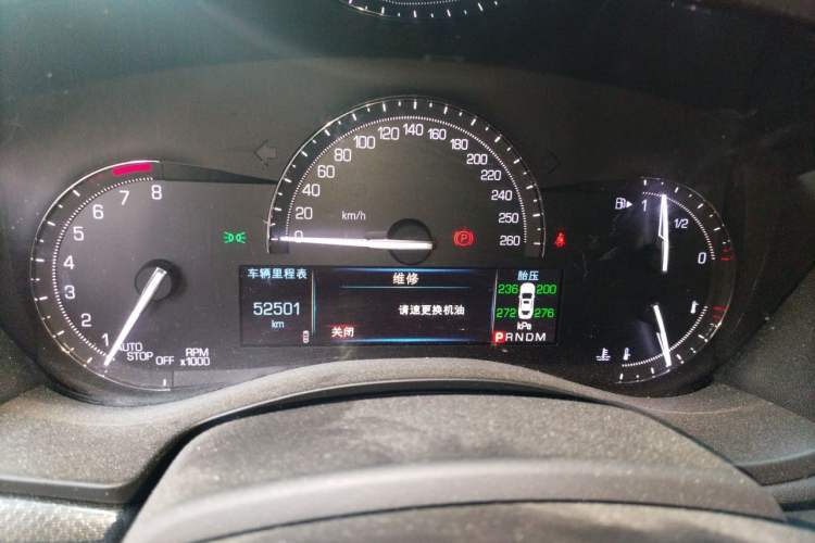 Used Cadillac ATS-L 2017 28T Tech Edition Instrument Cluster