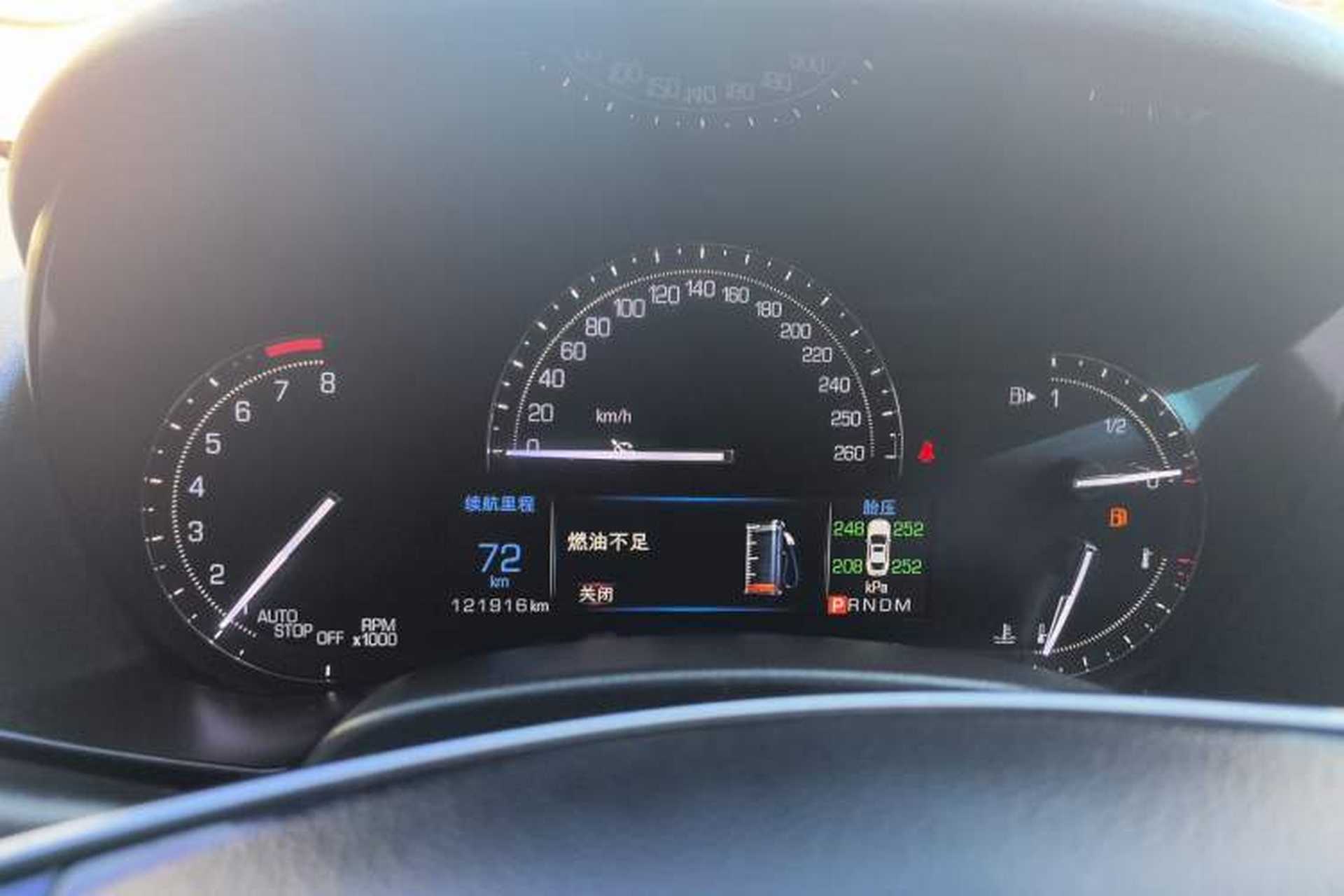 Used Cadillac ATS-L 2017 28T Tech Edition Instrument Cluster