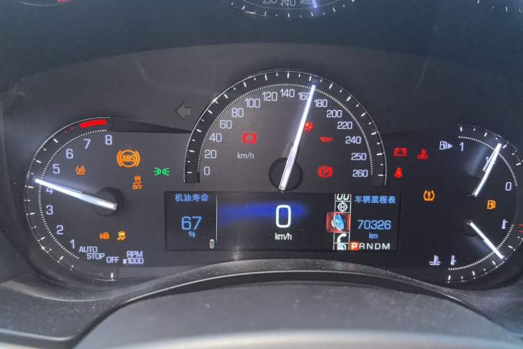 Used Cadillac ATS-L 2017 28T Fashion Edition Instrument Cluster