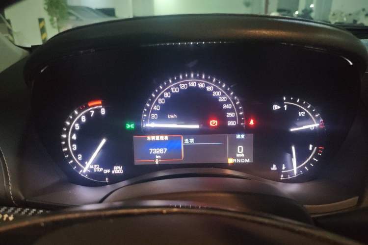 Used Cadillac ATS-L 2017 28T Tech Edition Instrument Cluster