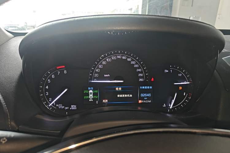 Used Cadillac ATS-L 2017 28T Tech Edition Instrument Cluster
