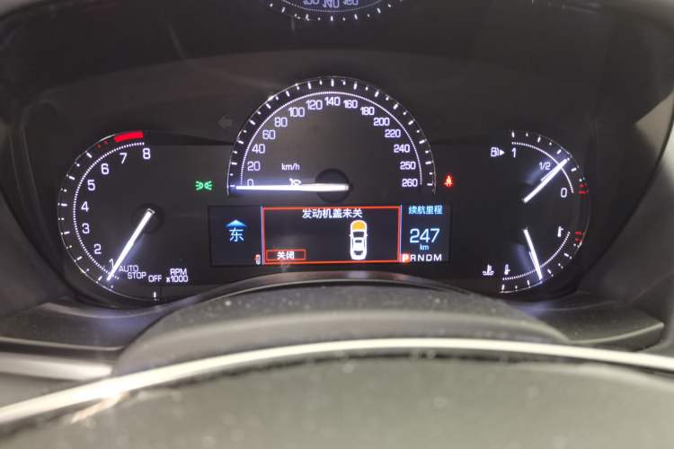 Used Cadillac ATS-L 2017 28T Tech Edition Instrument Cluster