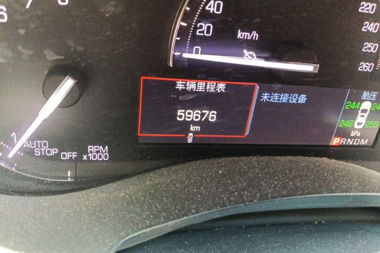 Used Cadillac ATS-L 2017 28T Fashion Edition Odometer Close Up