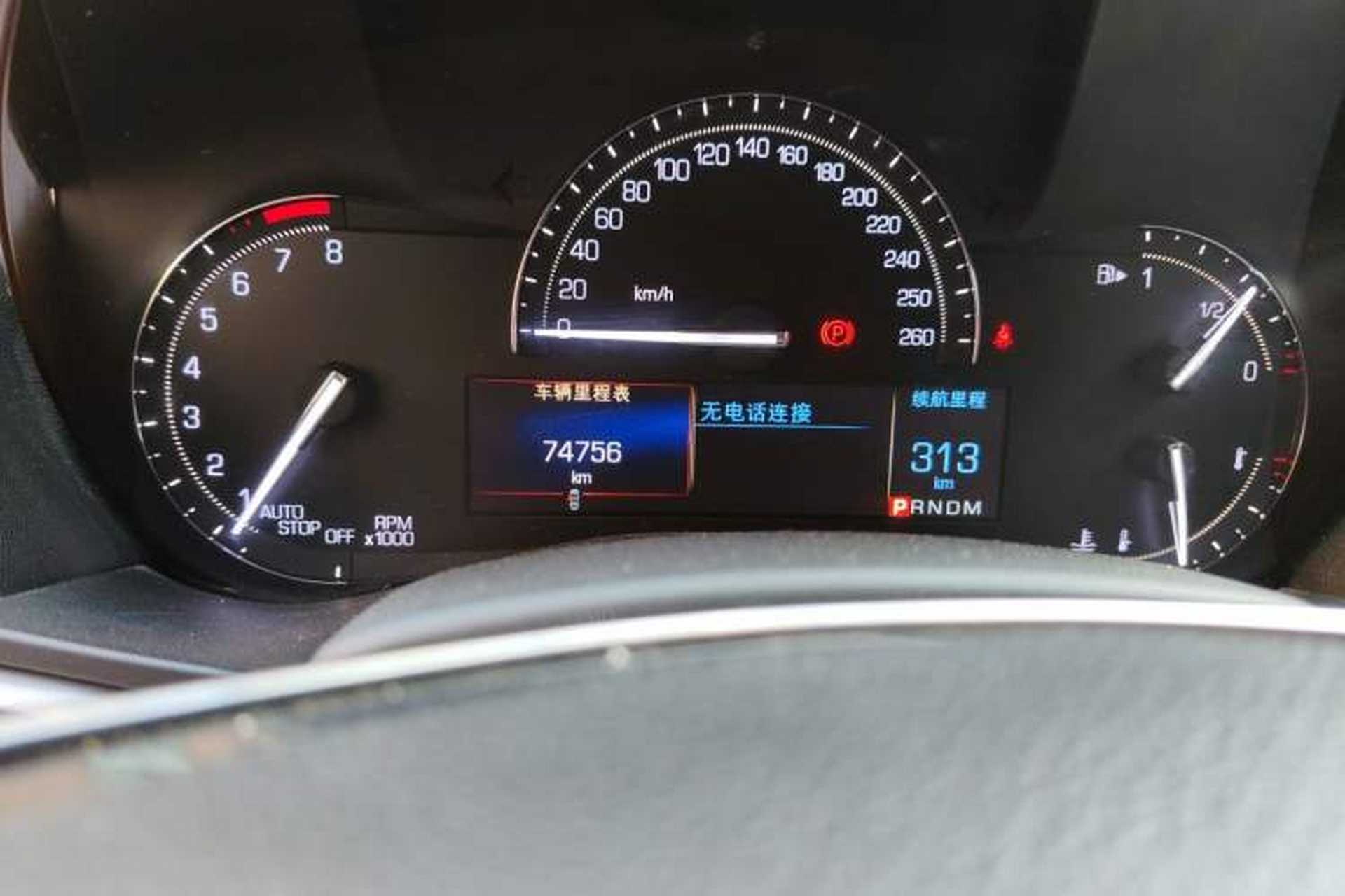 Used Cadillac ATS-L 2017 28T Fashion Edition Odometer Close Up