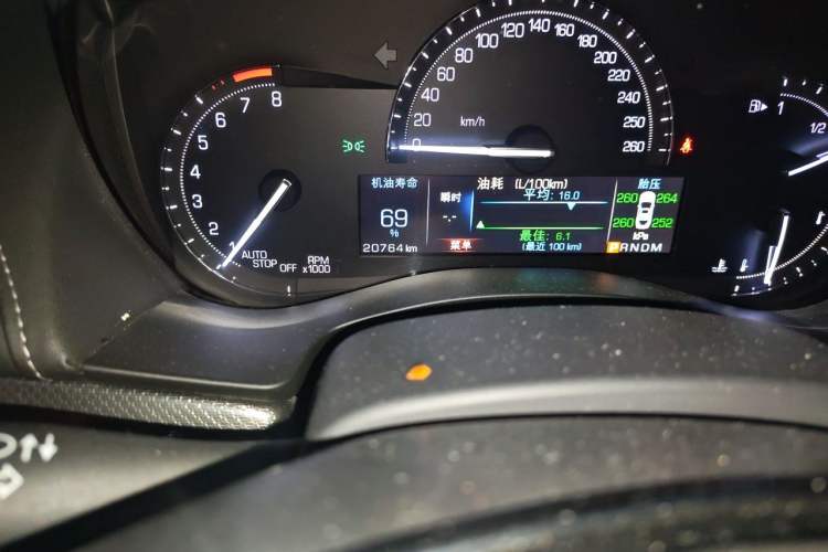 Used Cadillac ATS-L 2017 28T Tech Edition Odometer Close Up