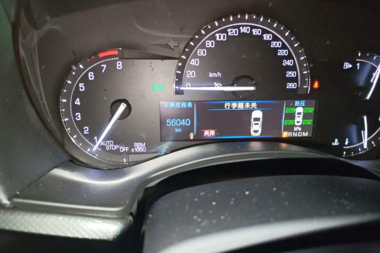 Used Cadillac ATS-L 2017 28T Elite Model Odometer Close Up