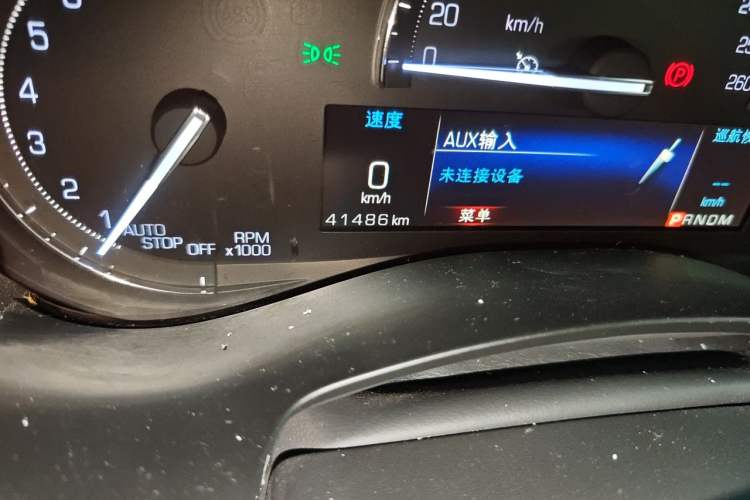 Used Cadillac ATS-L 2017 28T Tech Edition Odometer Close Up