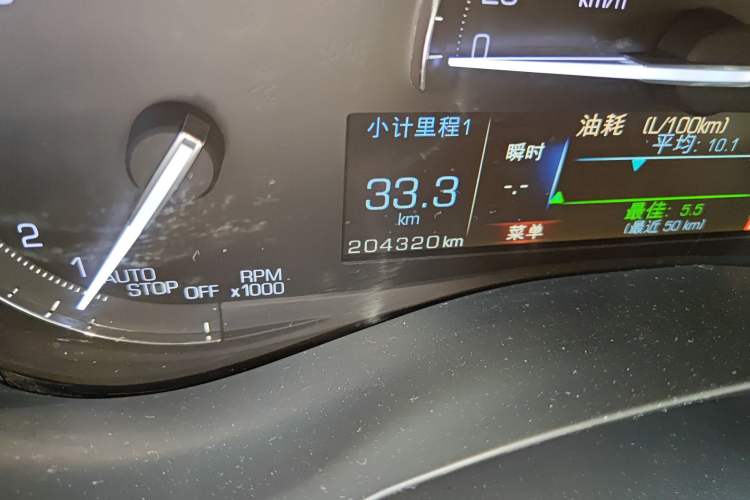 Used Cadillac ATS-L 2017 28T Fashion Edition Odometer Close Up