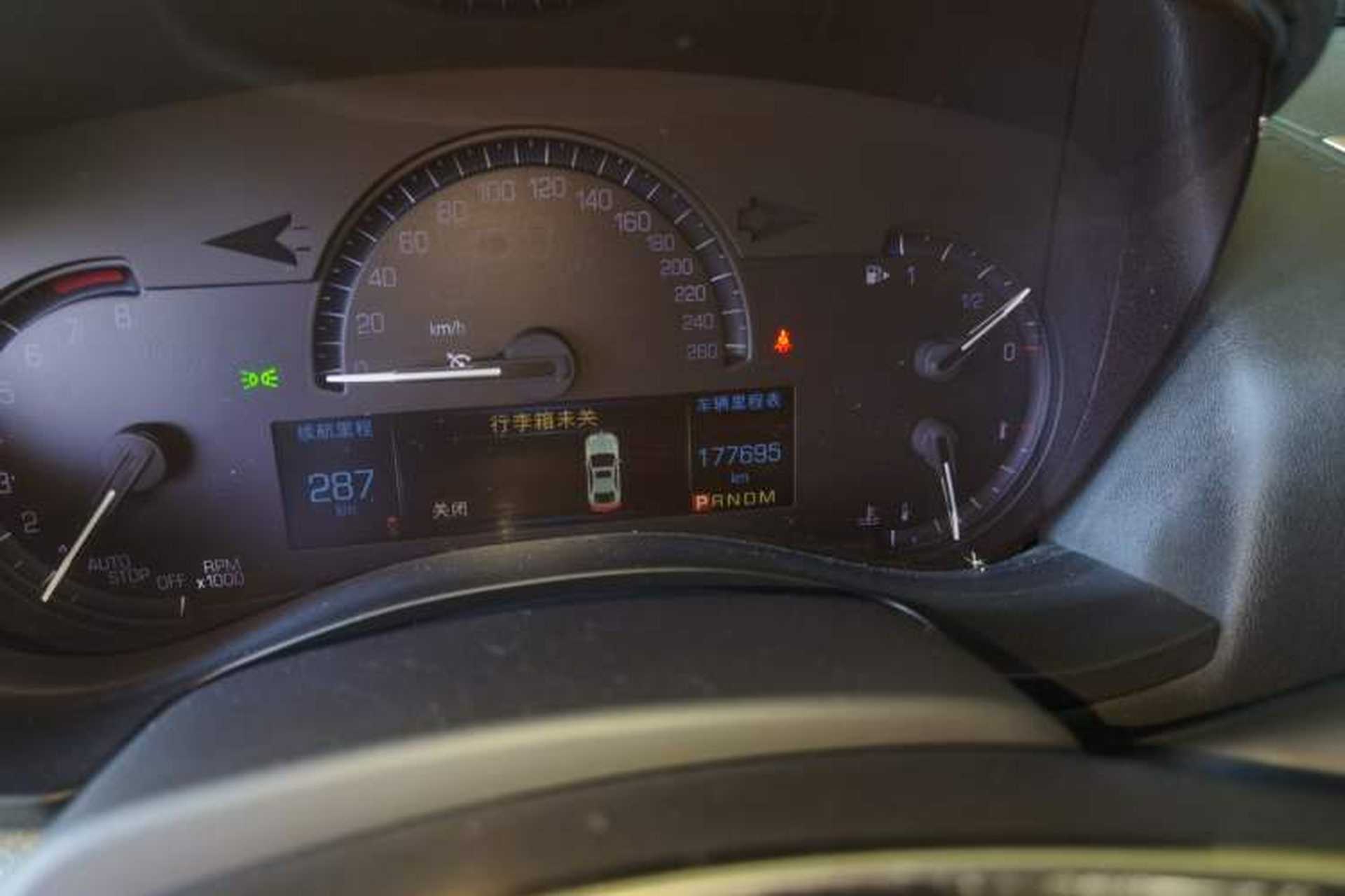 Used Cadillac ATS-L 2017 28T Tech Edition Odometer Close Up