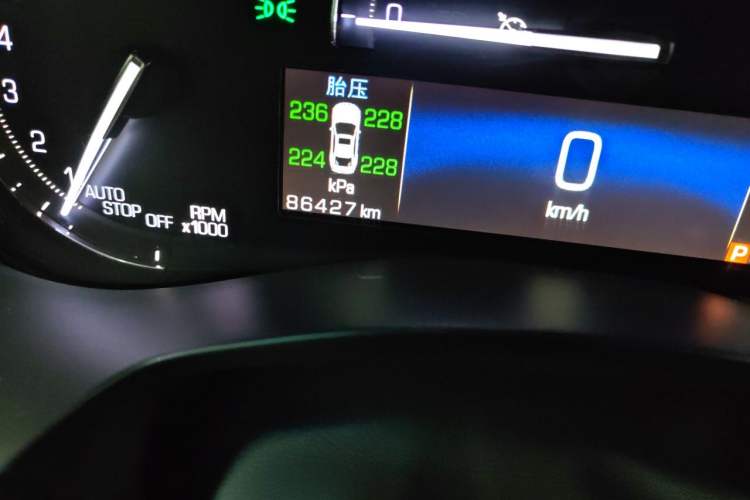 Used Cadillac ATS-L 2017 28T Tech Edition Odometer Close Up