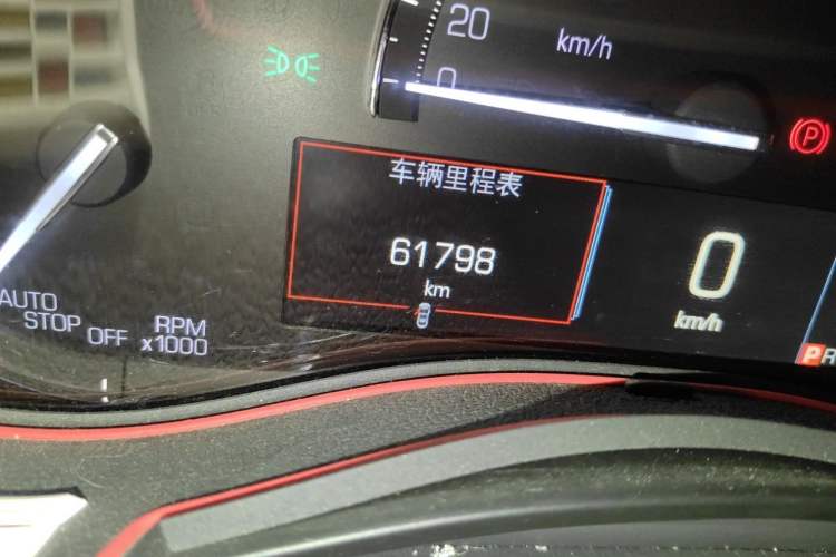 Used Cadillac ATS-L 2017 28T Fashion Edition Odometer Close Up
