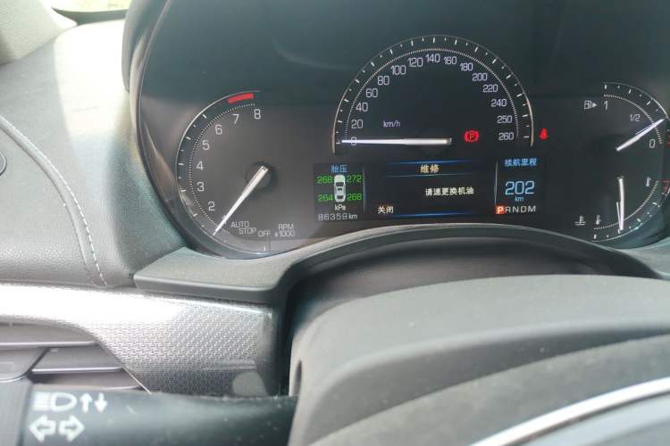Used Cadillac ATS-L 2017 28T Tech Edition Odometer Close Up