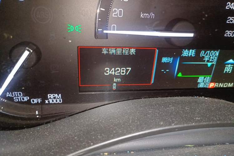 Used Cadillac ATS-L 2017 28T Fashion Edition Odometer Close Up