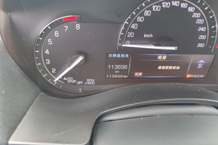 Used Cadillac ATS-L 2017 28T Fashion Edition Odometer Close Up