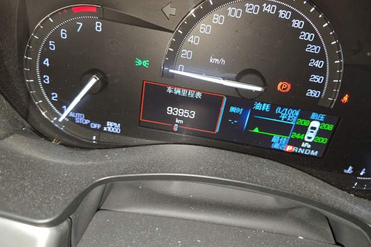 Used Cadillac ATS-L 2017 28T Fashion Edition Odometer Close Up
