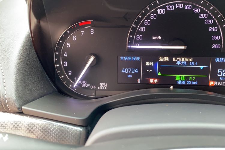 Used Cadillac ATS-L 2017 28T Tech Edition Odometer Close Up