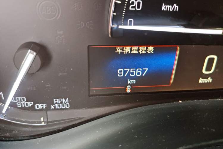 Used Cadillac ATS-L 2017 28T Fashion Edition Odometer Close Up