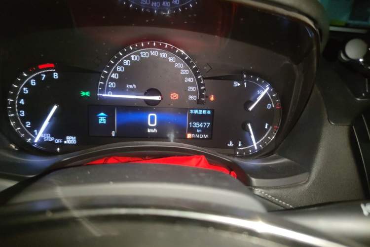 Used Cadillac ATS-L 2017 28T Tech Edition Odometer Close Up