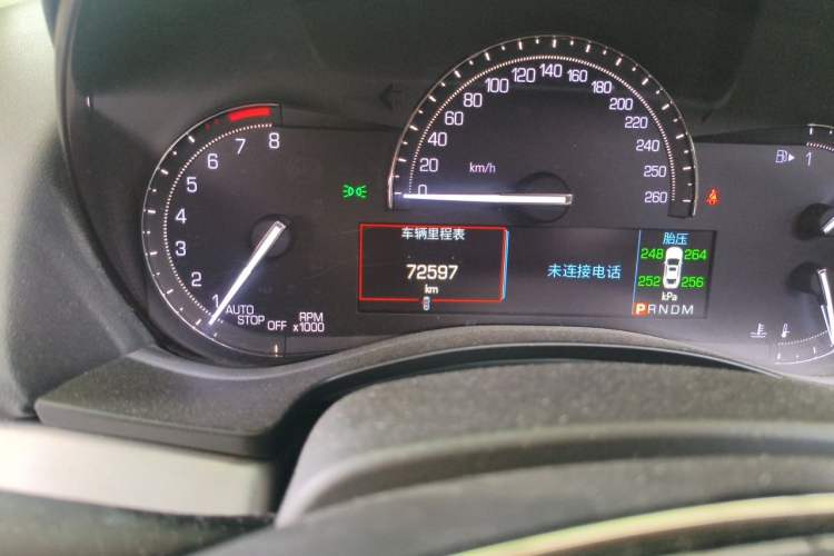 Used Cadillac ATS-L 2017 28T Fashion Edition Odometer Close Up