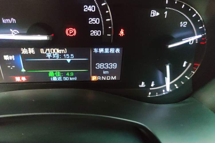 Used Cadillac ATS-L 2017 28T Tech Edition Odometer Close Up