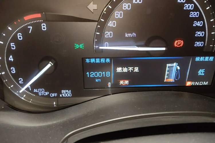 Used Cadillac ATS-L 2017 28T Tech Edition Odometer Close Up