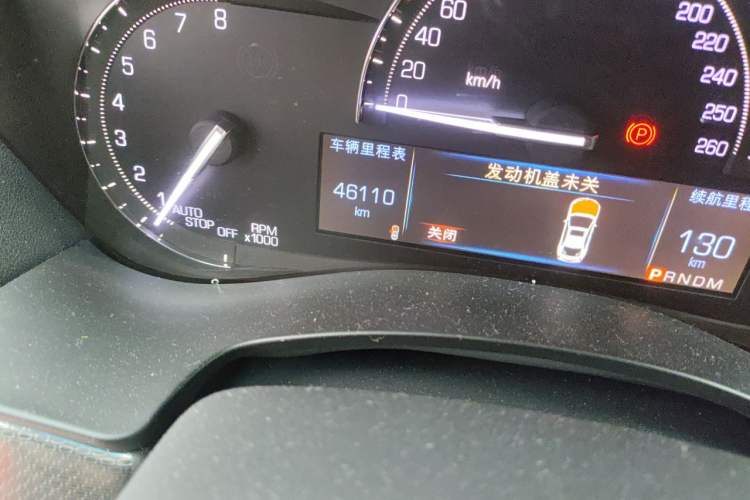 Used Cadillac ATS-L 2017 28T Tech Edition Odometer Close Up