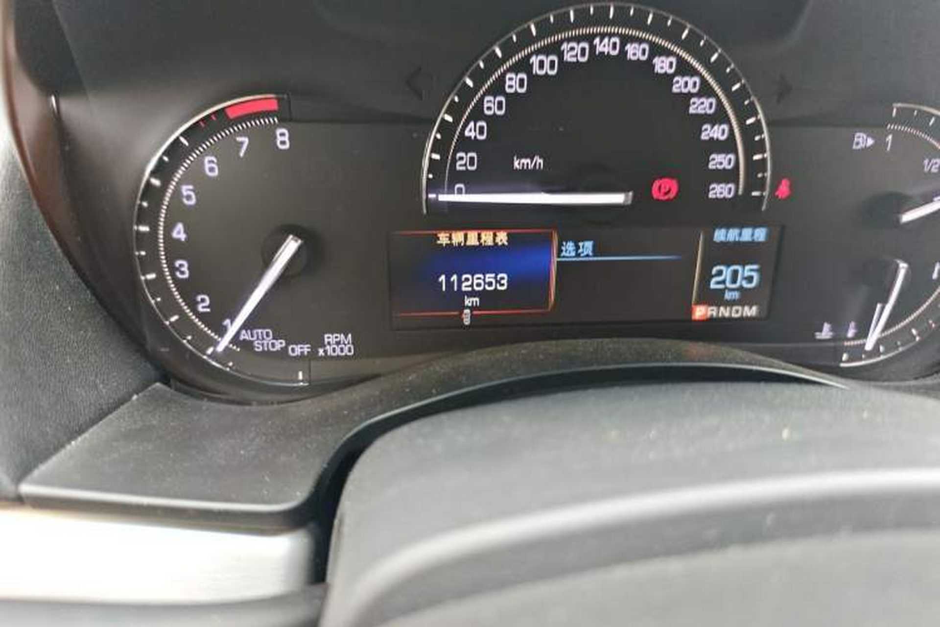 Used Cadillac ATS-L 2017 28T Fashion Edition Odometer Close Up