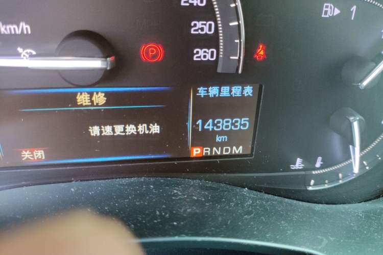 Used Cadillac ATS-L 2017 28T Tech Edition Odometer Close Up